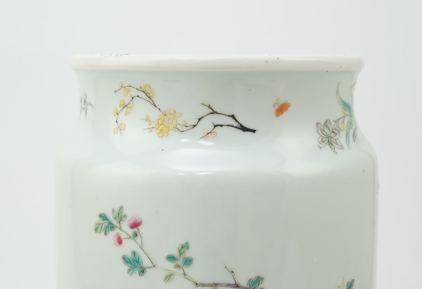 A Chinese famille rose ‘pheasant’ sleeve vase, 19th century